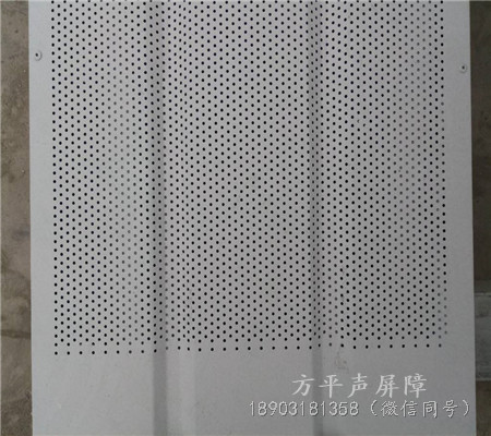 金屬微孔聲屏障