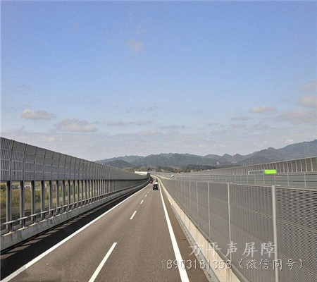 高速公路聲屏障