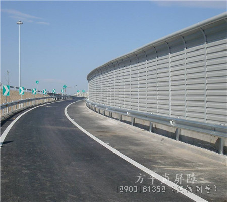 高速公路聲屏障