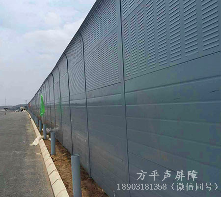 公路聲屏障